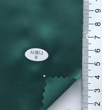8 Deep Green