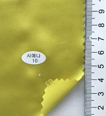 10 Yellow