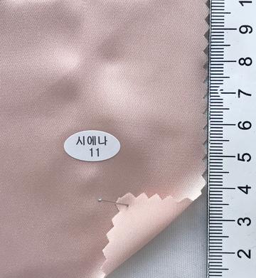 11 Pale Pink