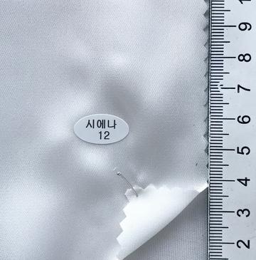 12 White