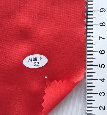 23 Red