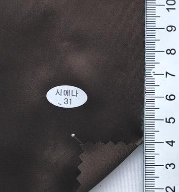 31 Brown