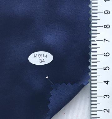34 Navy