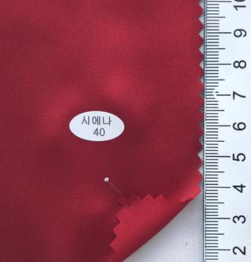 40 Red