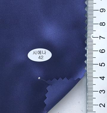 42 Navy