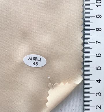 45 Beige