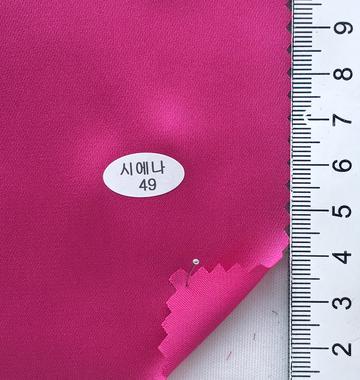 49 Magenta