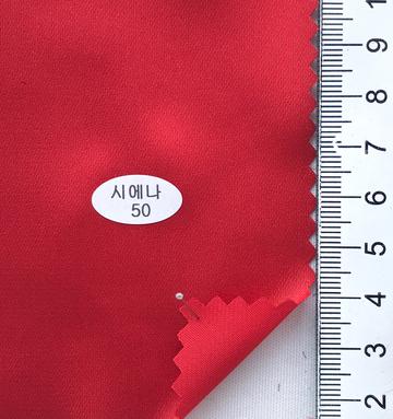 50 Red