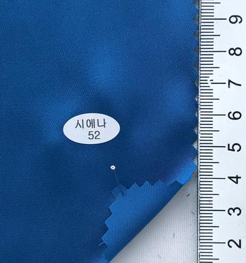 52 Blue