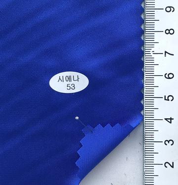 53 Blue