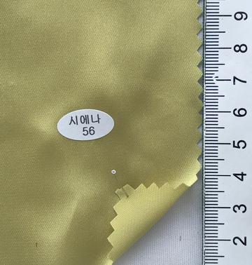 56 Yellow