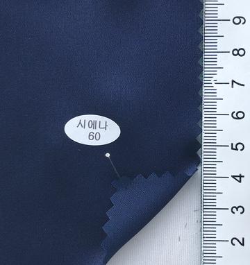 60 Navy