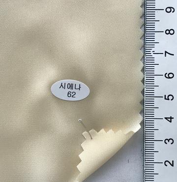 62 Beige