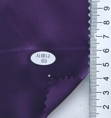 63 Purple