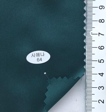 64 Deep Green