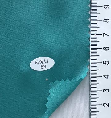 69 Turquoise