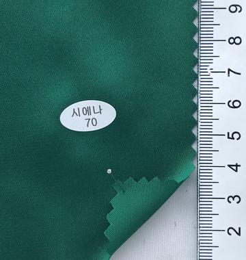 70 Green