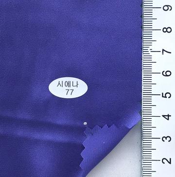 77 Purple