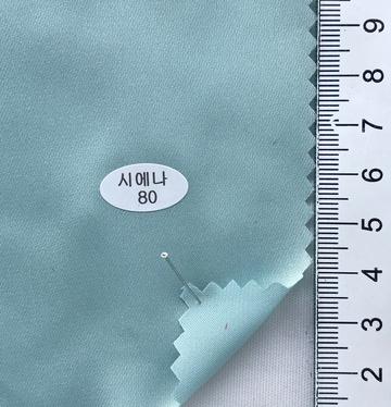 80 Pale Green