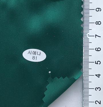 81 Green