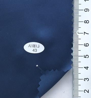 43 Navy