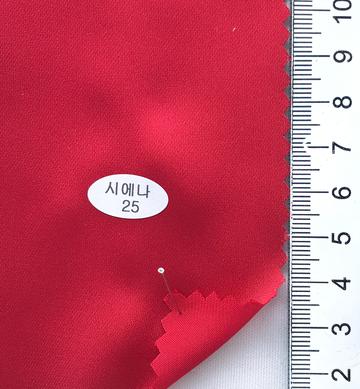 25 Red