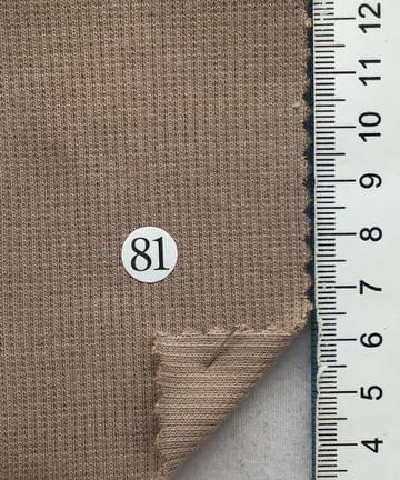 81 Brown