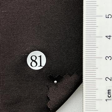 81 Brown