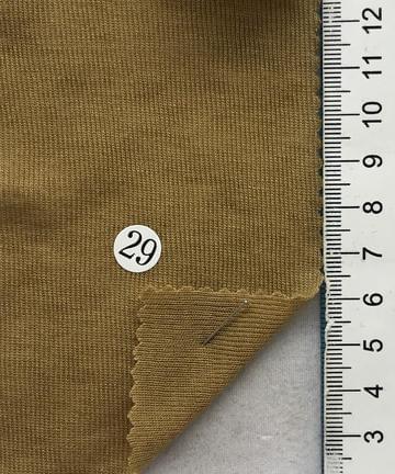 구.29 Beige