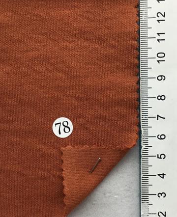 구.78 Brown