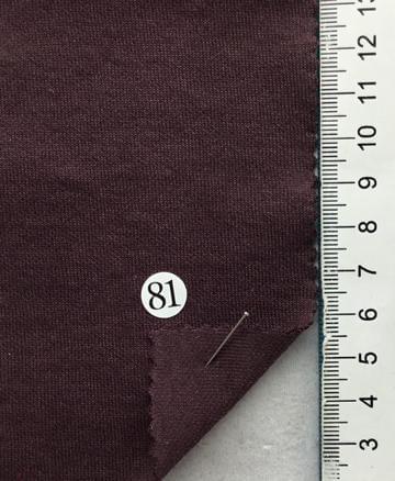 구.81 Brown