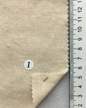 구.1 Beige