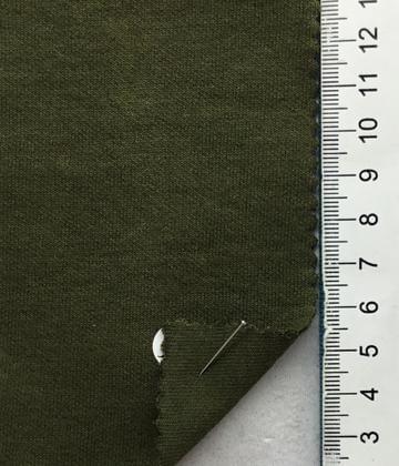 구.19 Deep Green