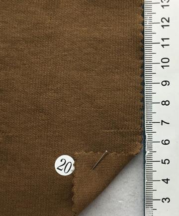구.20 Brown