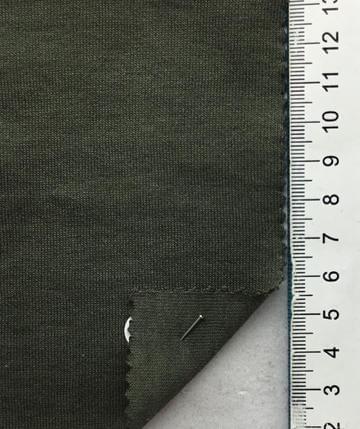 구.54 Deep Green