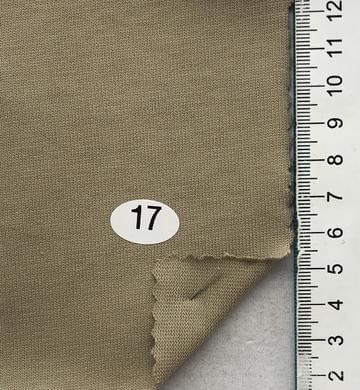 17 Beige