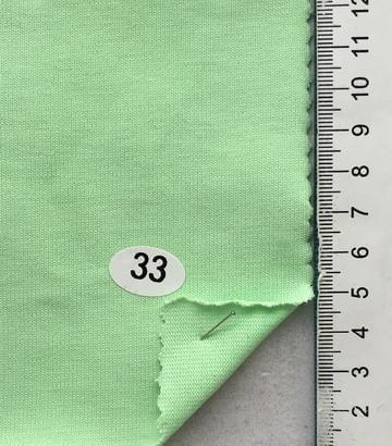 33 Green