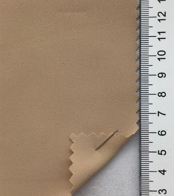 SKIN BEIGE Beige
