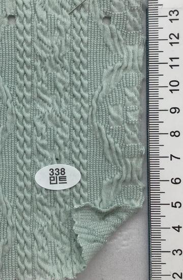338 Pale Green