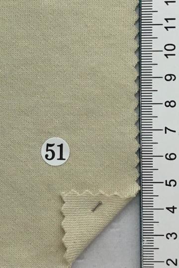 51 Beige