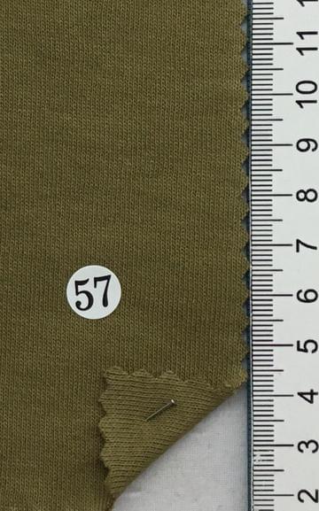 57 Deep Green