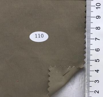 110 Beige