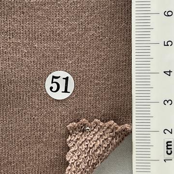 51 Beige