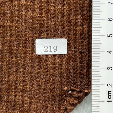 219 Brown