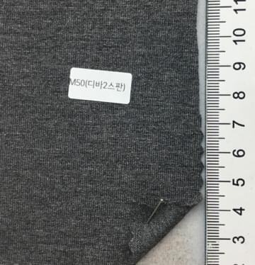 M50(디바2스판) Gray