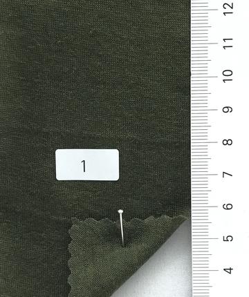 1 Deep Green