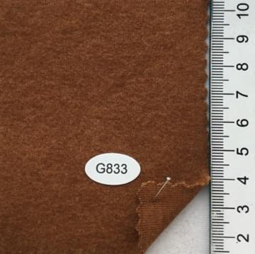 G833 Brown