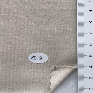 Z919 Beige