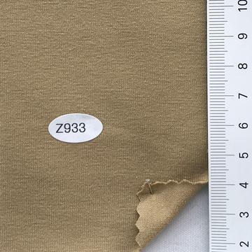 Z933 Beige