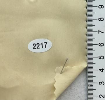 2217(중복) Beige